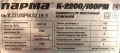 Компрессор Парма К-2200/100PМ